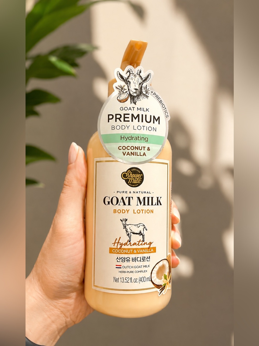 Goat Milk Coconut Vanilla Body Lotion 13.52 oz Hydrating Moisturizer NWT